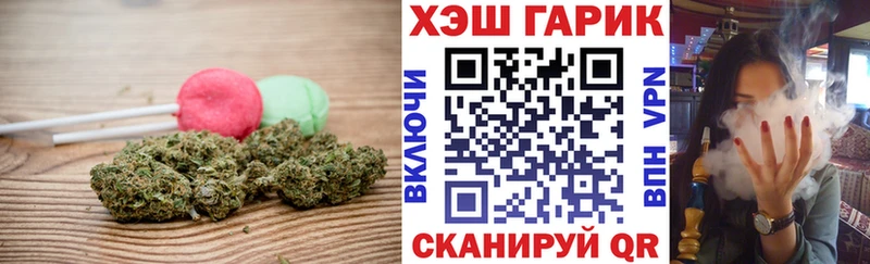 где купить наркоту  ОМГ ОМГ маркетплейс  Canna-Cookies конопля  Карабаново 