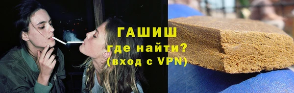 mix Армянск