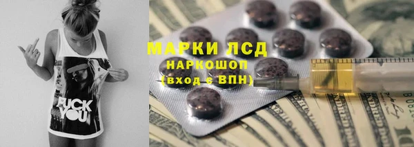 крисы Арсеньев