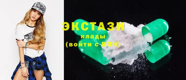 крисы Арсеньев