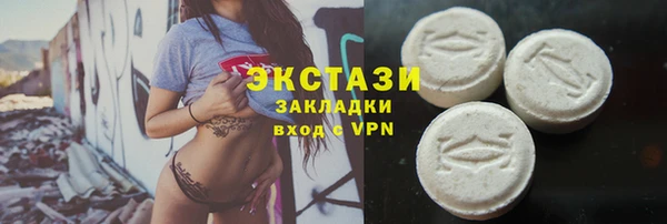 крисы Арсеньев