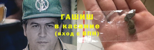 крисы Арсеньев