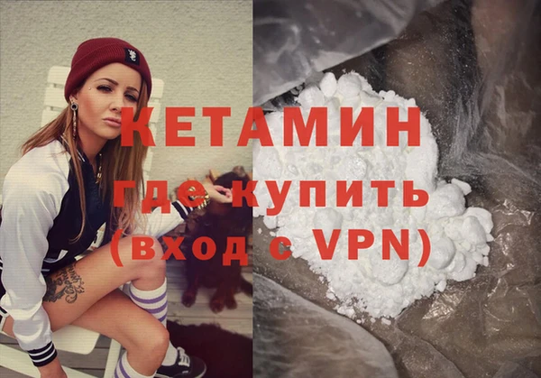 крисы Арсеньев