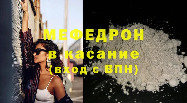 крисы Арсеньев